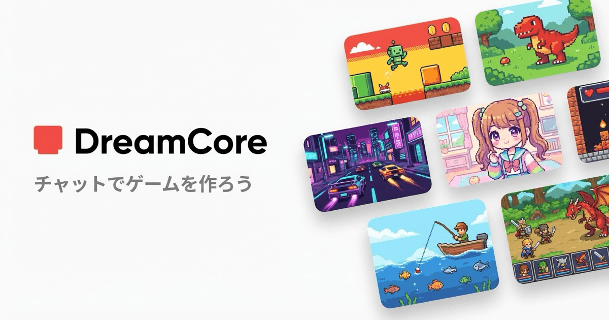 Dreamcore screenshot 1