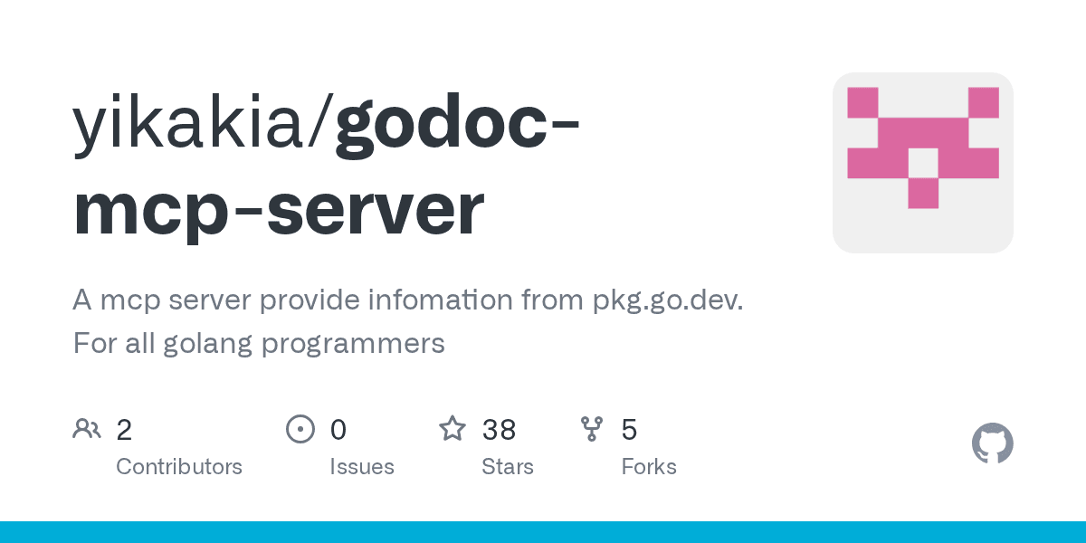 godoc-mcp-server screenshot 1