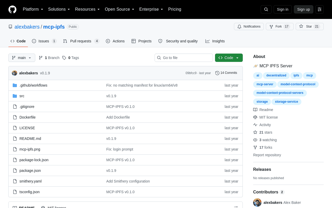 MCP IPFS Server screenshot 1