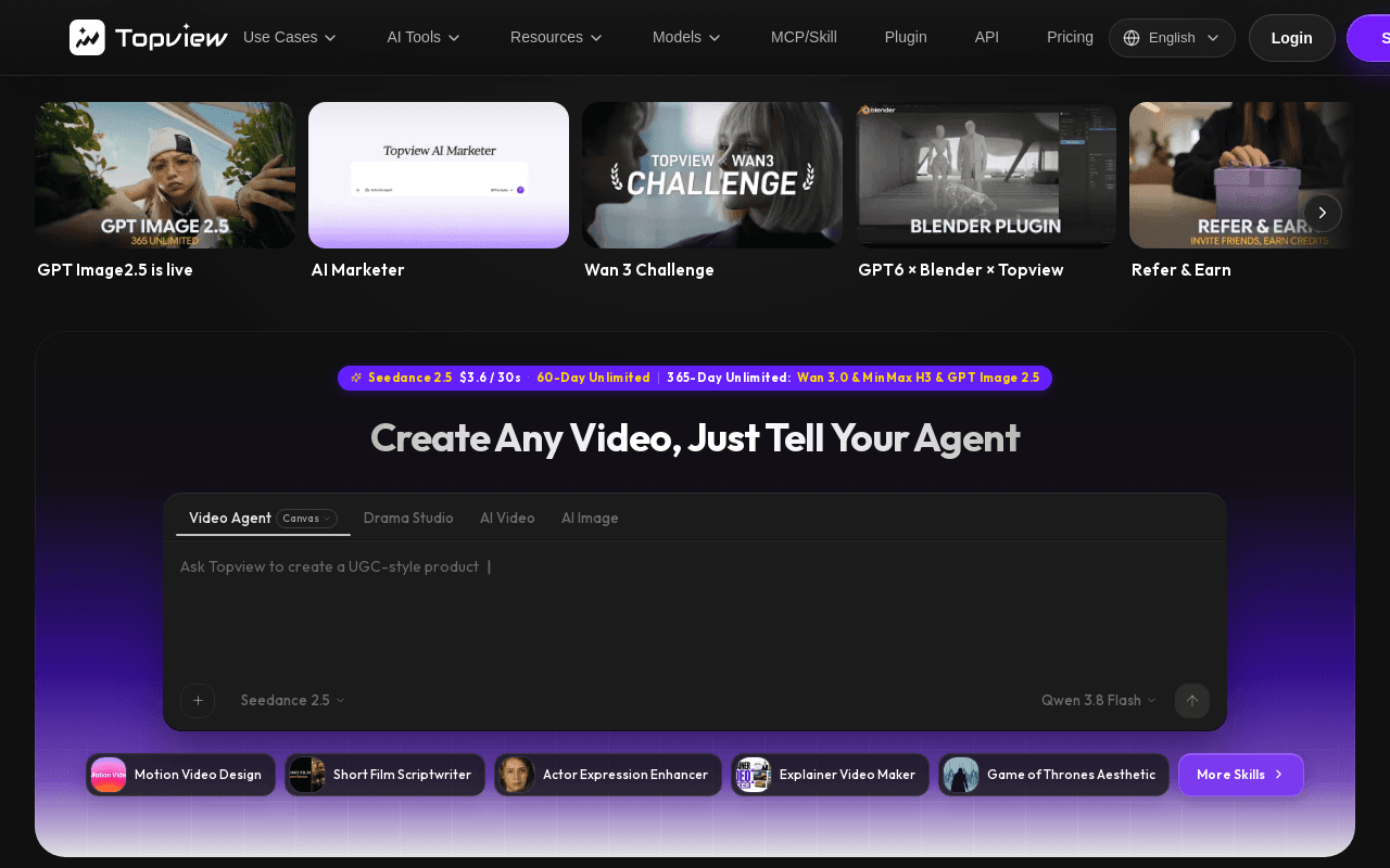 Topview screenshot 1