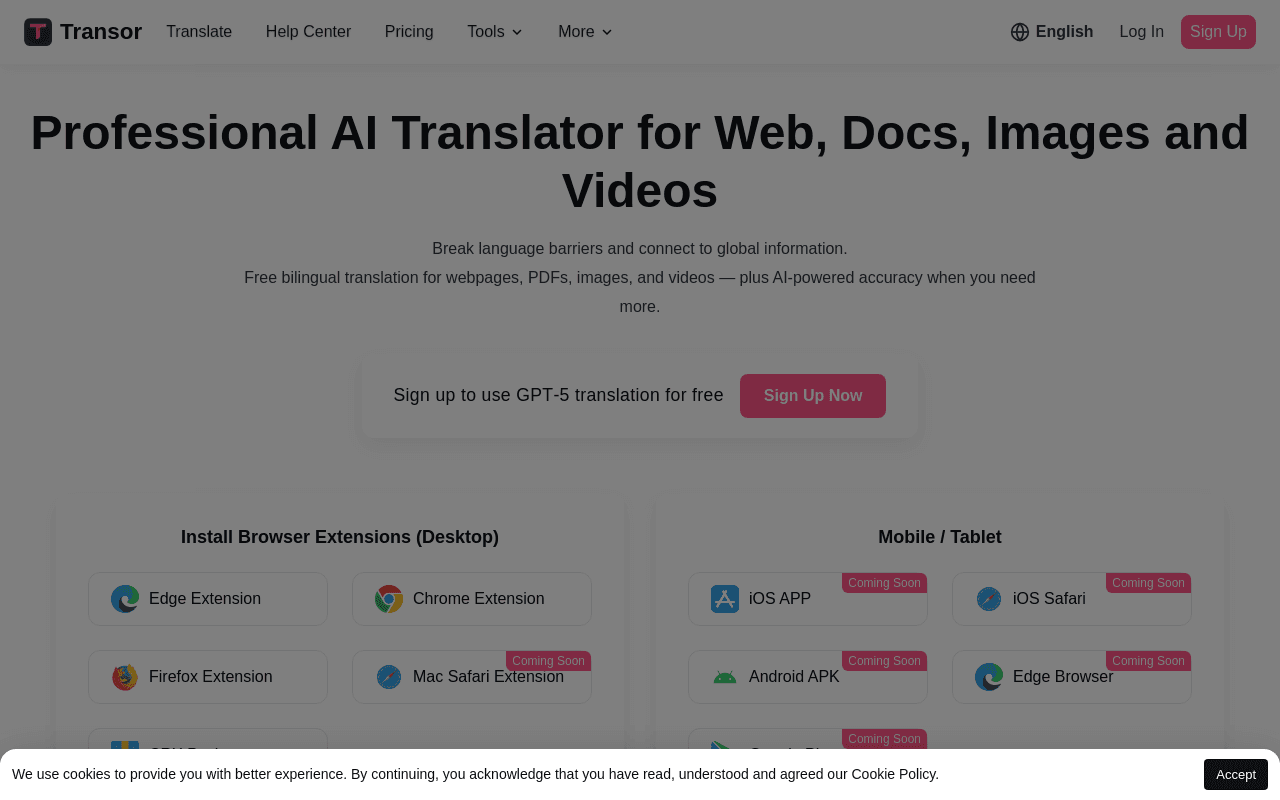 Transor screenshot 1