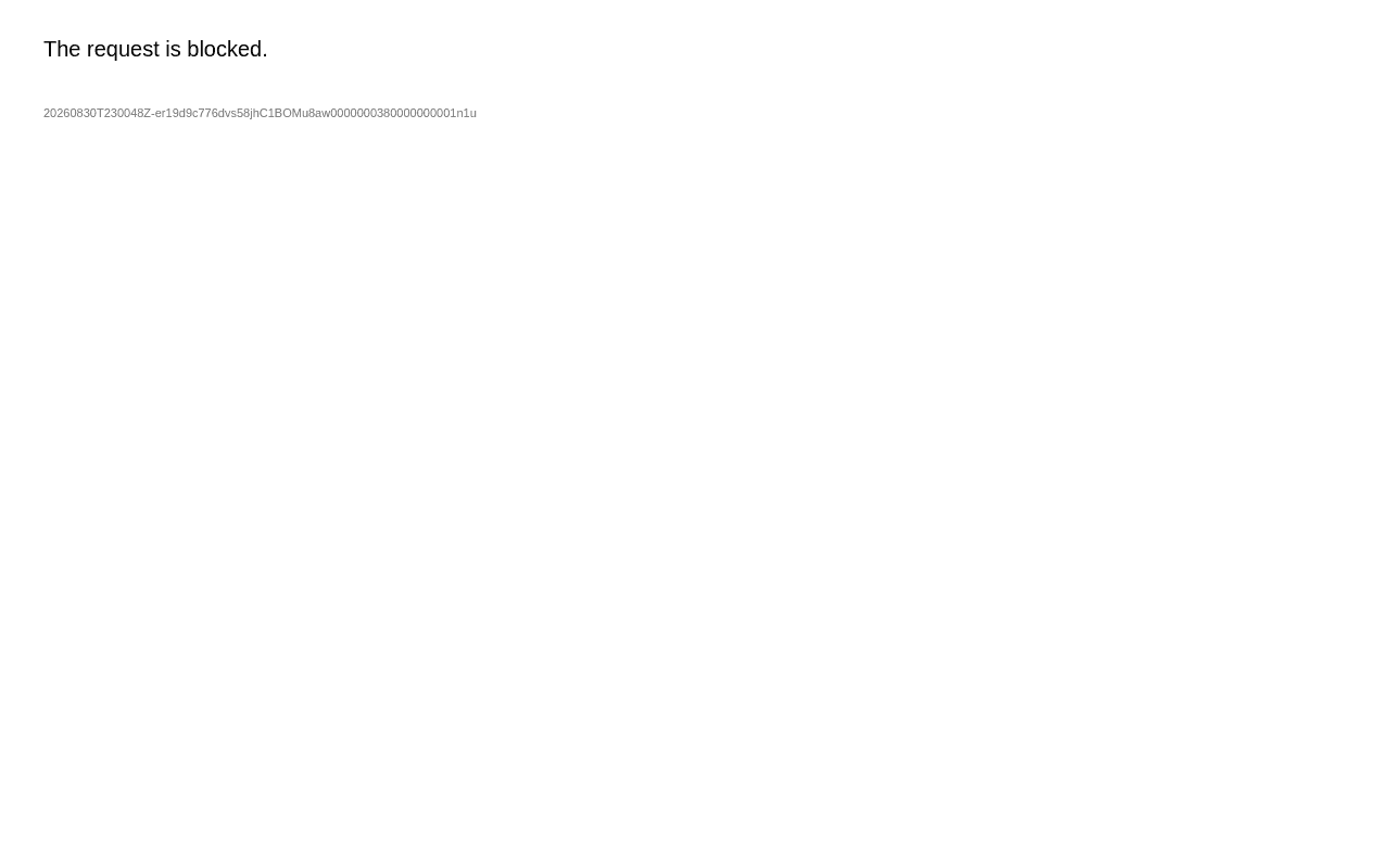 WISHUPON screenshot 1