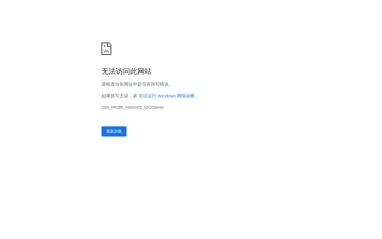 ZapBG screenshot 1